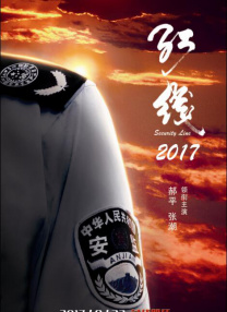 亚洲欧洲精品一区